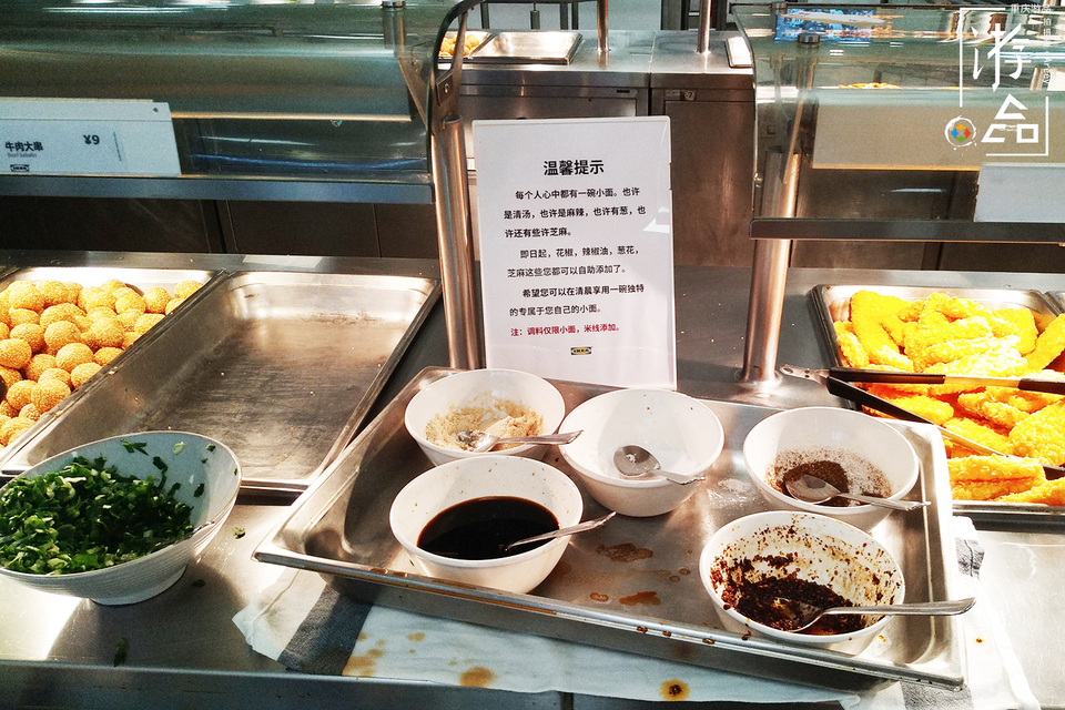 宜家附近好吃的重庆火锅,重庆宜家有什么好吃的