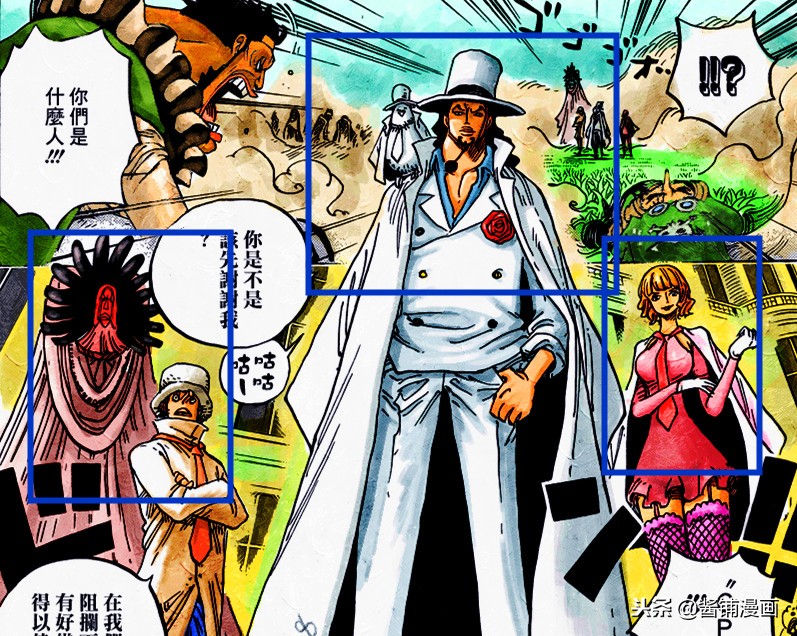 海贼王萨博救熊是哪一话,海贼王萨博救路飞在第几集