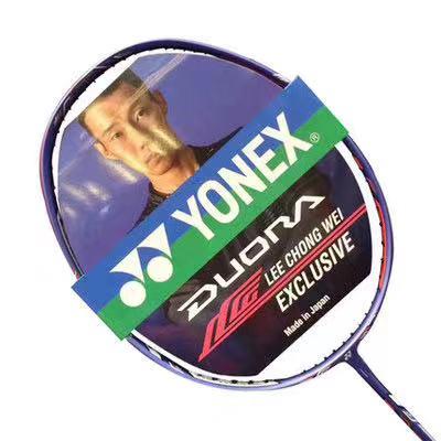 介绍羽毛球拍尤尼克斯,女生入门尤尼羽毛球拍