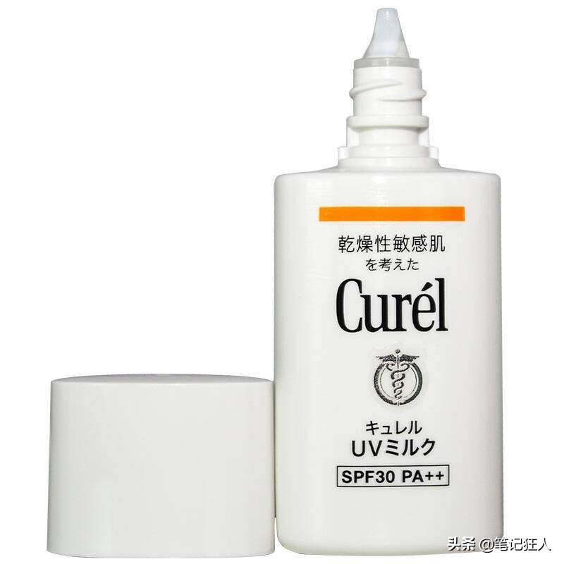 300元搞定一套超好用的护肤品,300元搞定一套平价护肤品