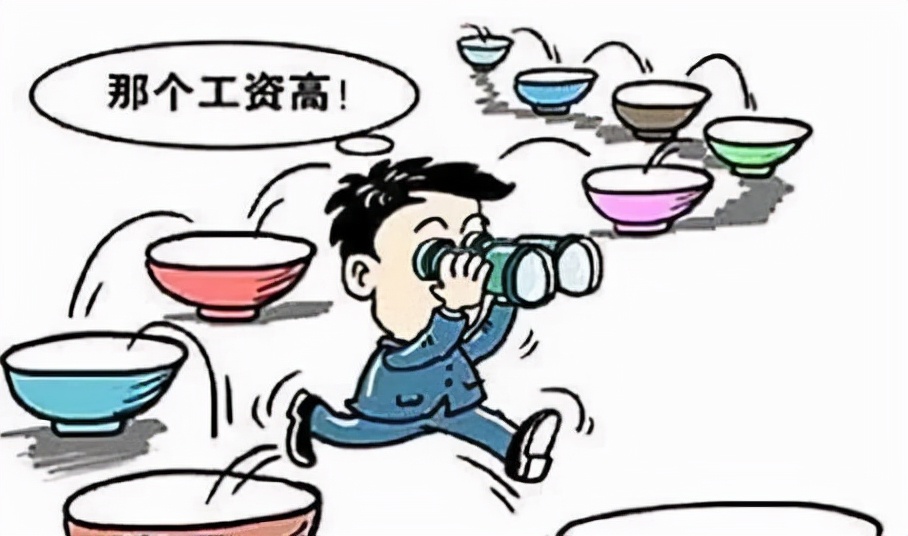 华为财经offer难度,华为财务和四大审计对比