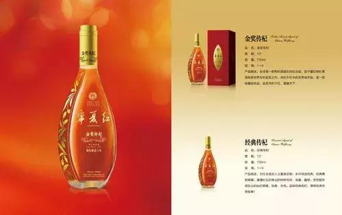 宁夏红为什么甜,宁夏红是什么