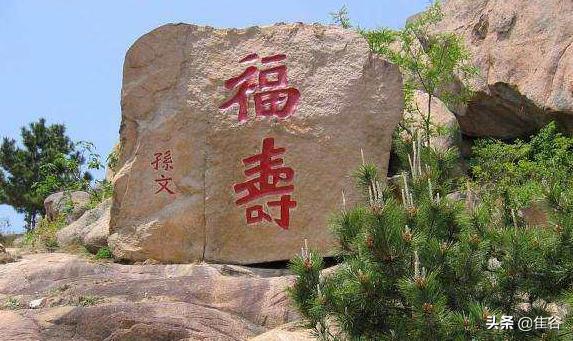 即墨方言与普通话的差异,青岛即墨方言土话大全