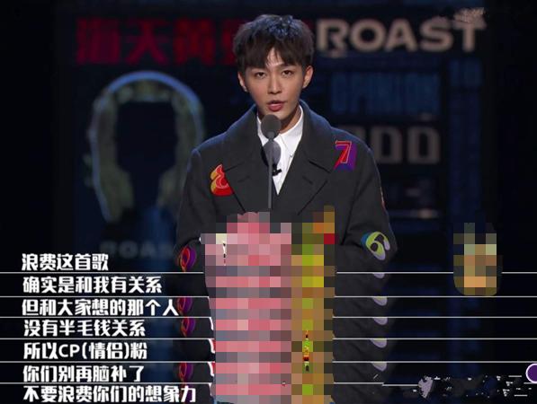 炎亚纶原来是飞轮海的吗,炎亚纶谈与飞轮海关系