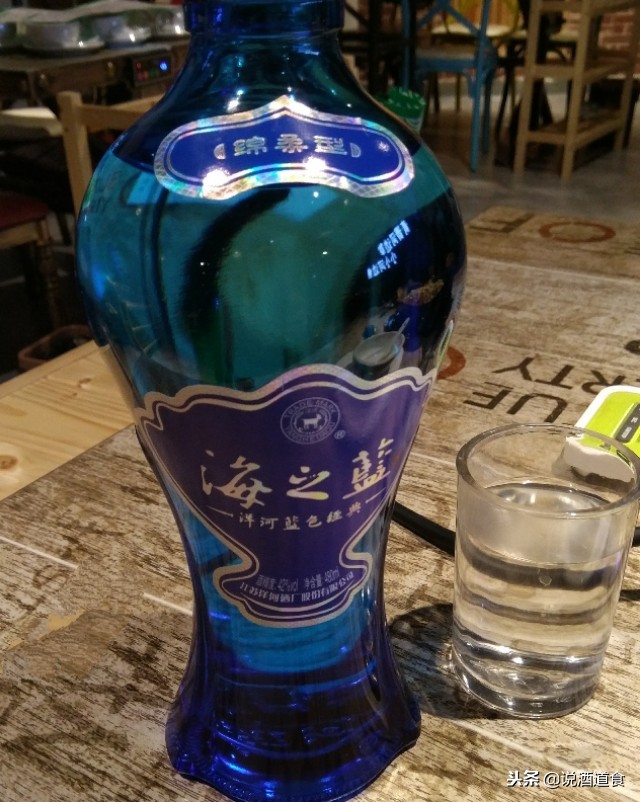 洋河蓝色经典海之蓝是纯粮酒吗,洋河蓝色经典海之蓝酒42度价格表