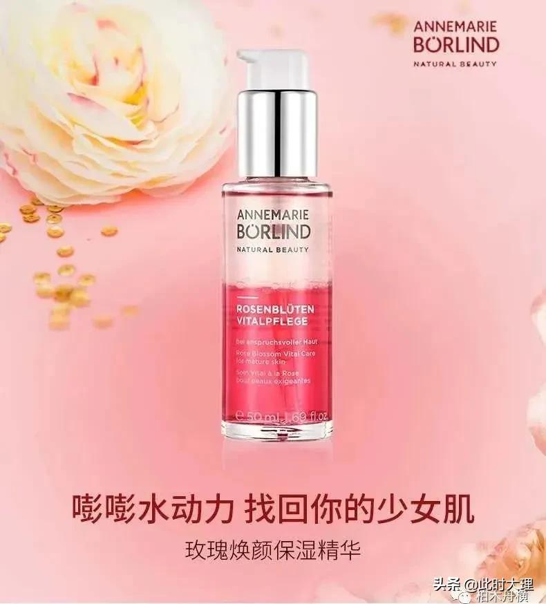 终于来了！专属祥云人的520攻略，请查收