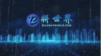 璺ㄥ鏀粯绐佺牬,鍥介檯璐告槗璺ㄥ鏀粯绐佸洿