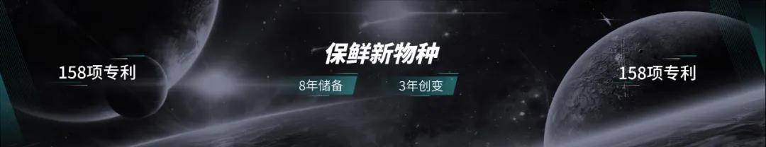 玩好这个“球”，领导爱上你的PPT