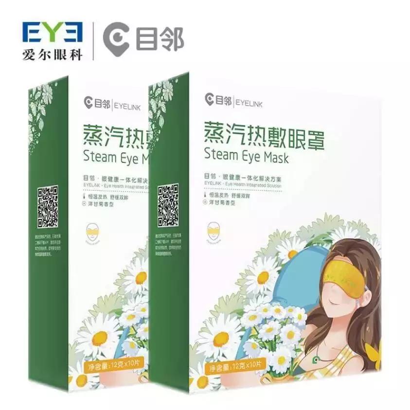 惠州趣味运动会项目推荐,惠州户外趣味运动会