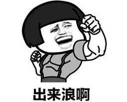 晒娃需要通过孩子同意吗,晒娃需要征得孩子同意吗