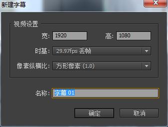 零基础教新手如何做短视频,从零开始手把手教你做视频