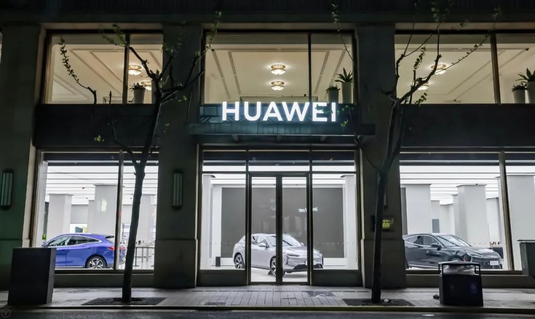 金康赛力斯和华为,金康赛力斯和华为赛力斯