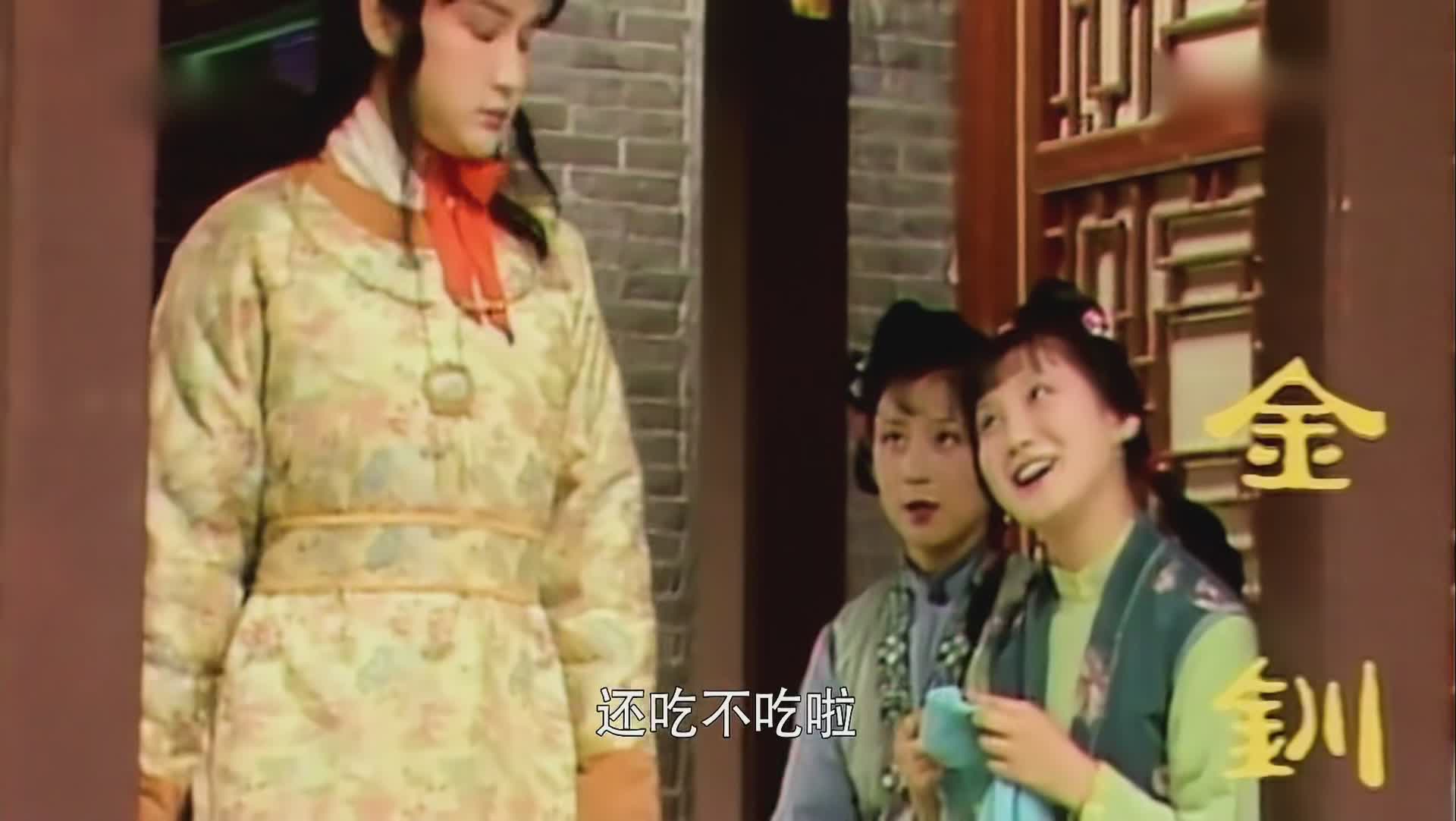 红楼梦金钏死后薛宝钗安慰王夫人,红楼梦中的金钏儿为什么跳井