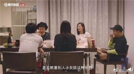 张杰谢娜现在的婚姻状态,张杰谢娜现在婚姻状况这是真的吗