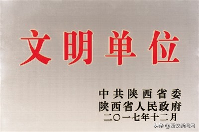 北三环大明宫建材市场新闻,北三环大明宫建材批发基地有几个