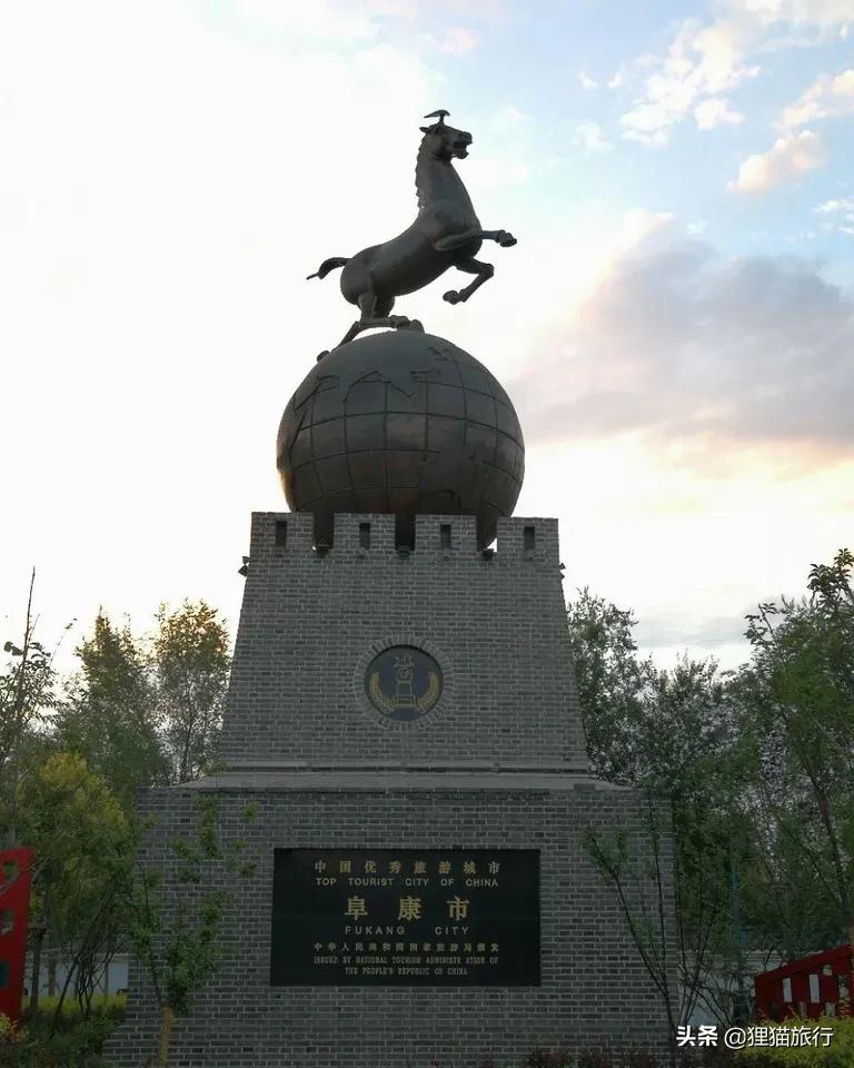 乾隆皇帝赐名,乾隆帝给新疆阜康取名吗