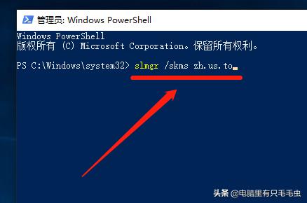 win10ltsc版怎样永久激活,win10ltsc真正永久激活方法