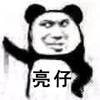 透明变异章鱼 (章鱼体内白色球状物是什么)