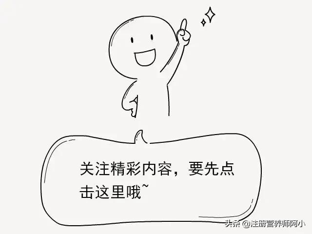 宝宝腹泻食疗小窍门,宝宝腹泻的小妙招视频