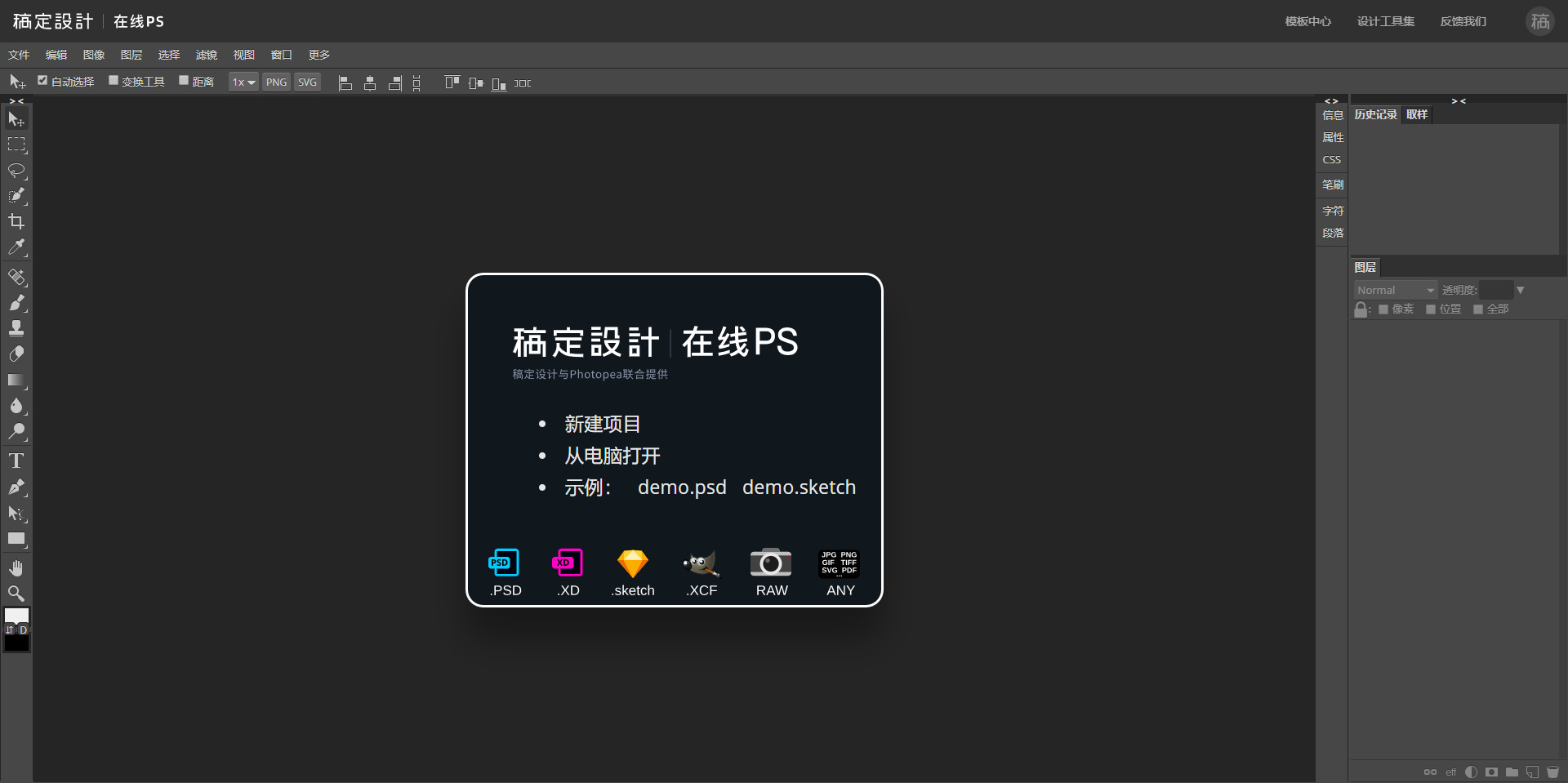 可以整蛊朋友的手机游戏,能整蛊朋友的软件