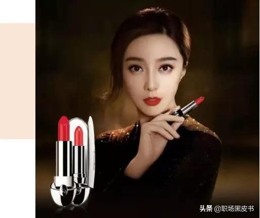 新款口红职场,30岁女人最好看口红