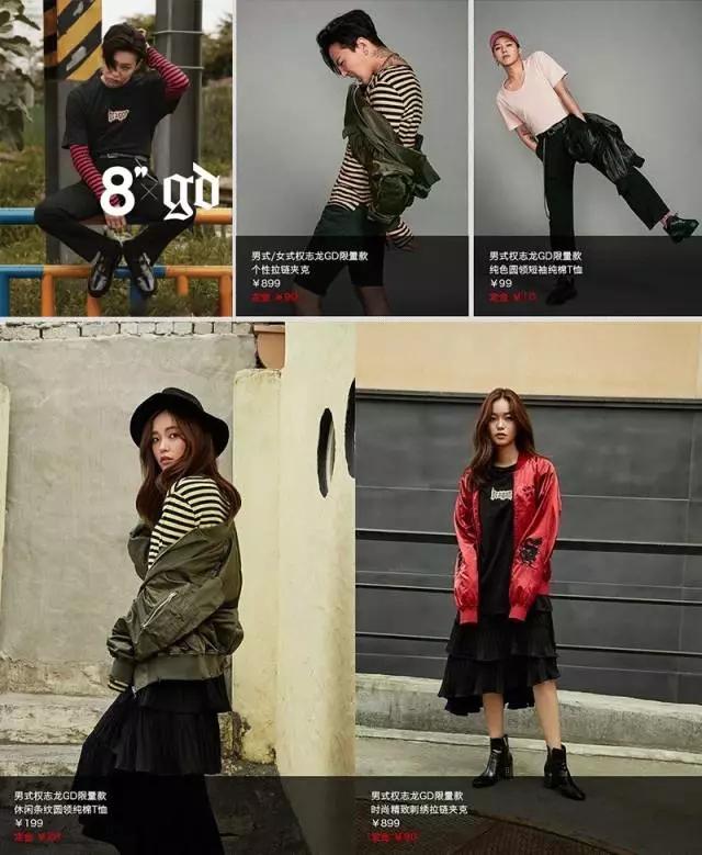 一些实惠的男装品牌,男装平价品牌排行榜前十名