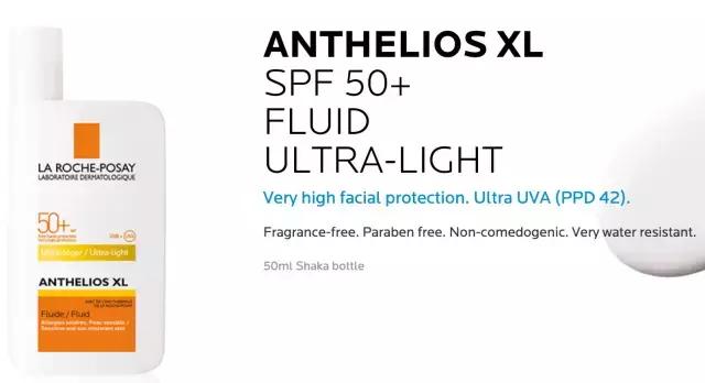 如何选择比较好的防晒,到底应该用什么防晒