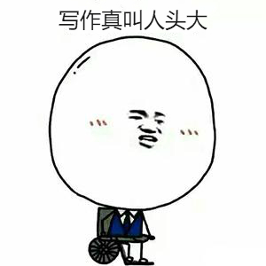 写作技巧300例,写作技巧3000字