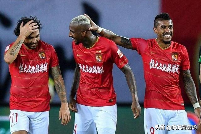 复盘恒大鲁能,复盘国安恒大