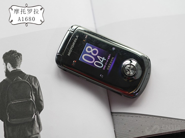摩托罗拉a系列哪个型号最好,摩托罗拉razrv3s2018