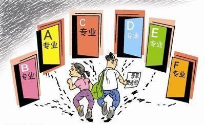 中专大专连读什么专业就业好,中专大专本科都有的专业