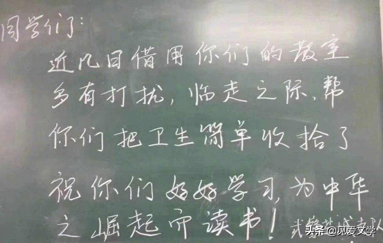 盐城化工厂爆炸,博士抗癌失败:悲凉后的感动让人泪目,愿您走好