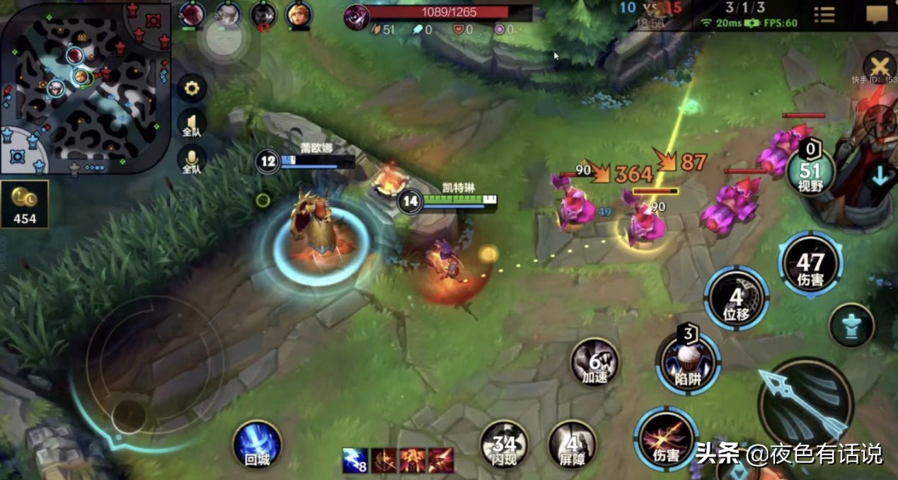 英雄联盟手游女警上分,女警英雄联盟端游