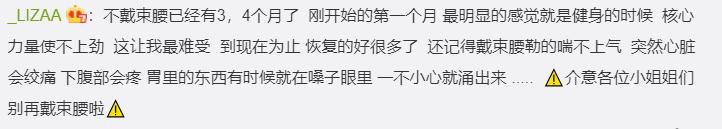 女子整容整毁了,整容女审美畸形