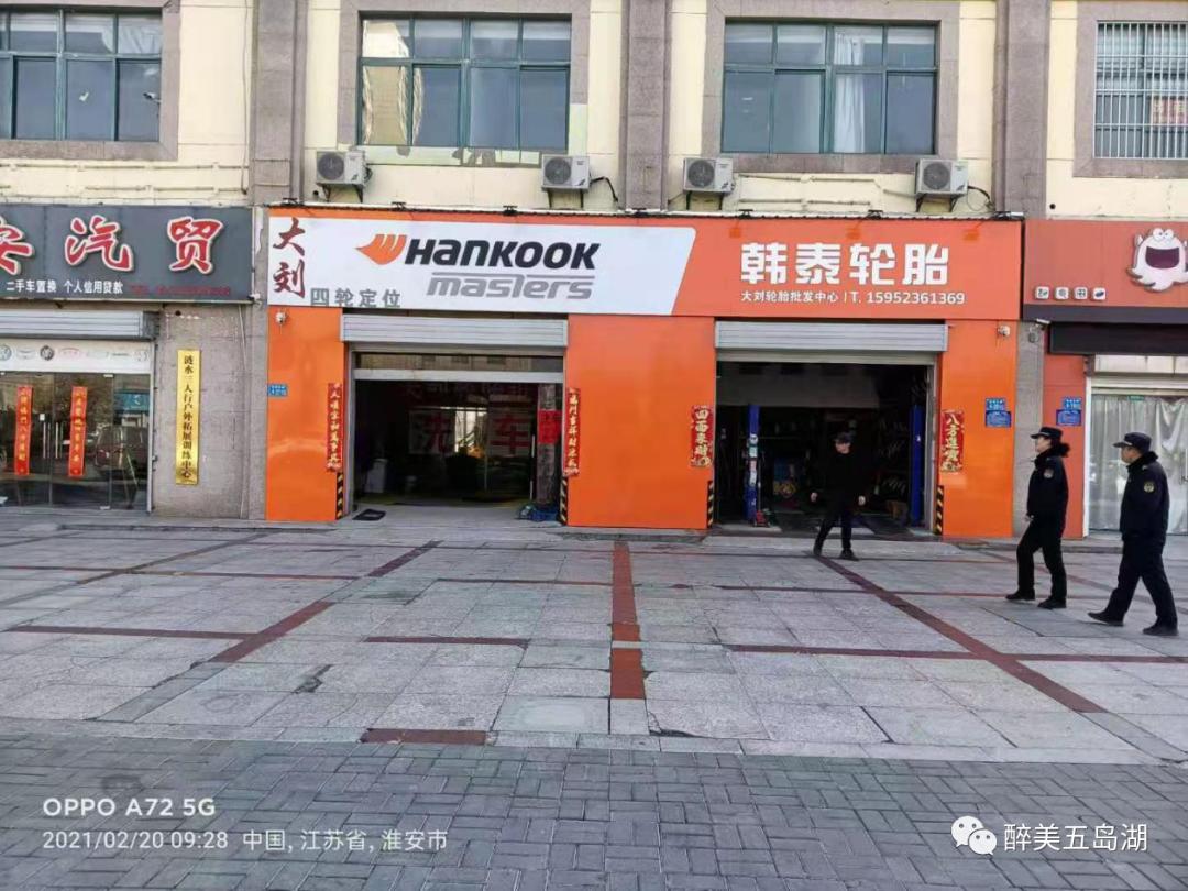 门前五包是哪五包,门前五包的内容和标准