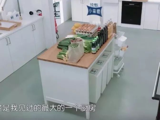 《中餐厅》里的宜家好物,个个是爆款啊