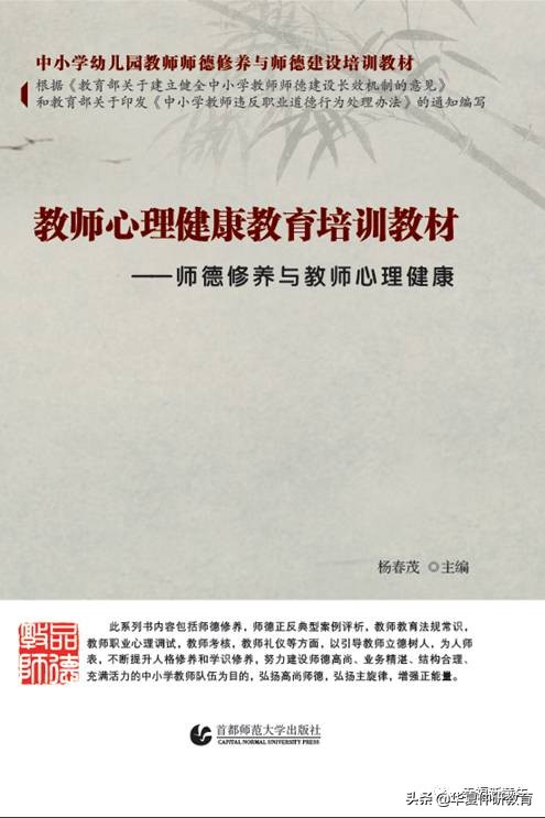 最新幼儿教学用书,幼儿园幼儿用书全套