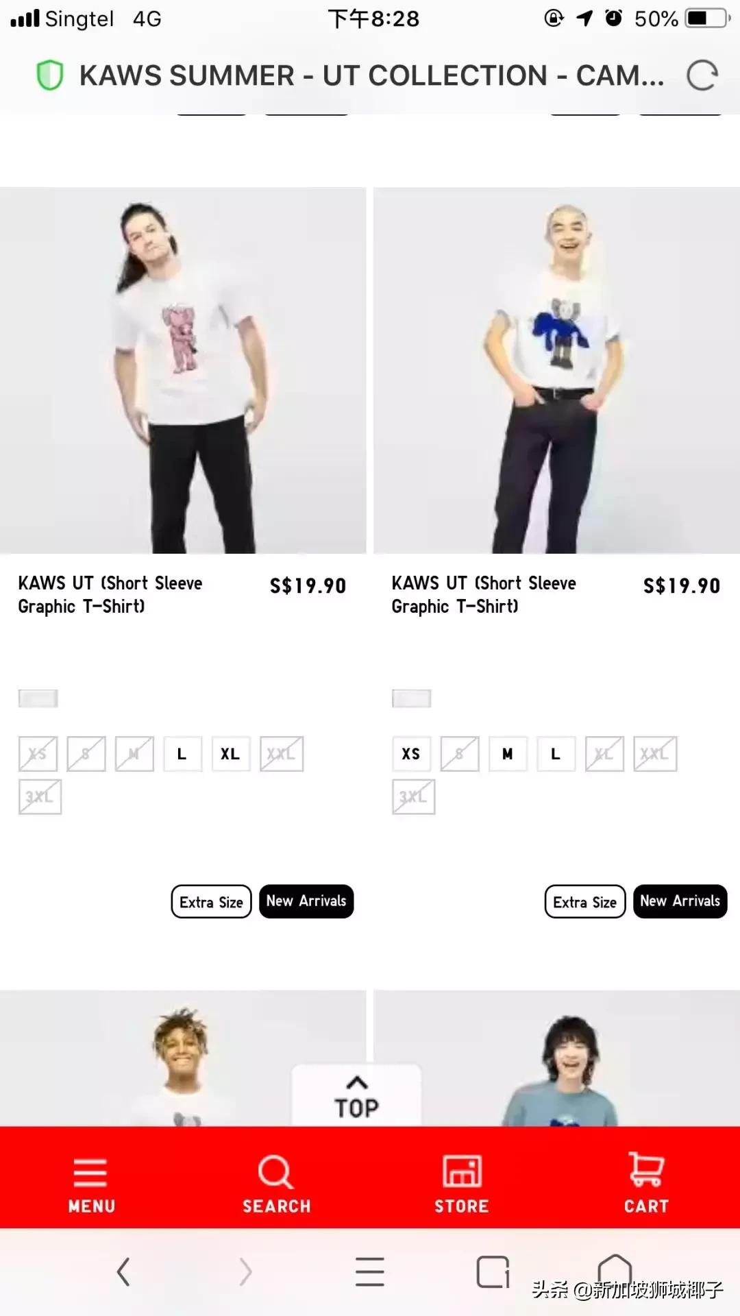 优衣库最新事件,优衣库风波怎么回事