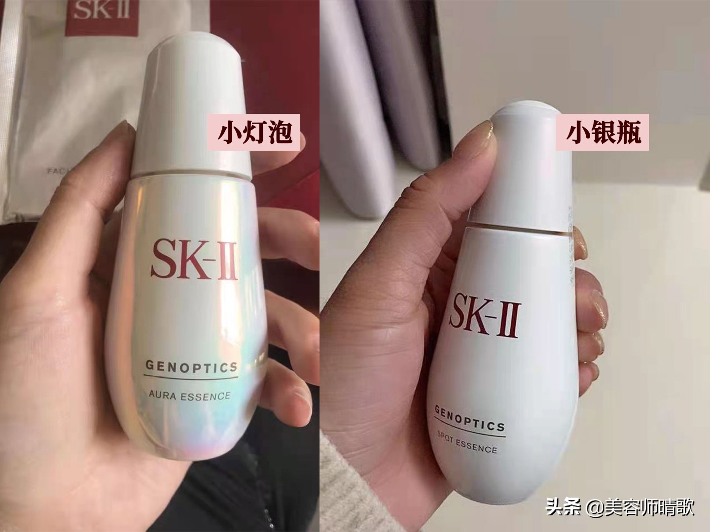 小白瓶淡斑精华推荐,淡斑小白瓶精华