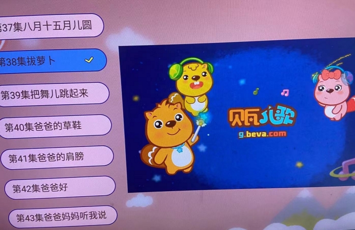 电视盒子哪个品牌好用些,电视盒子哪个品牌最实用