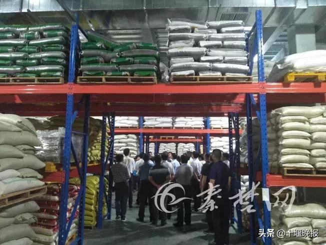 十堰第三季度项目拉练会,十堰市第一季度第二批38个项目