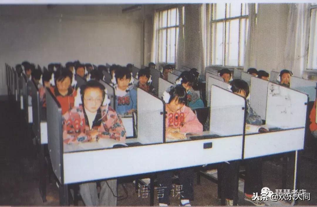 姑姑家门前的中学叫二中