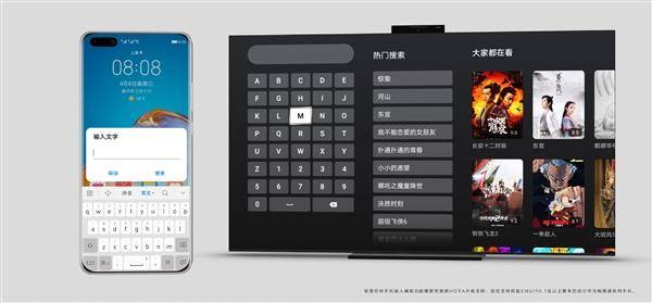 华为智慧屏v65和智慧屏3怎么选,华为智慧屏可以做显示器