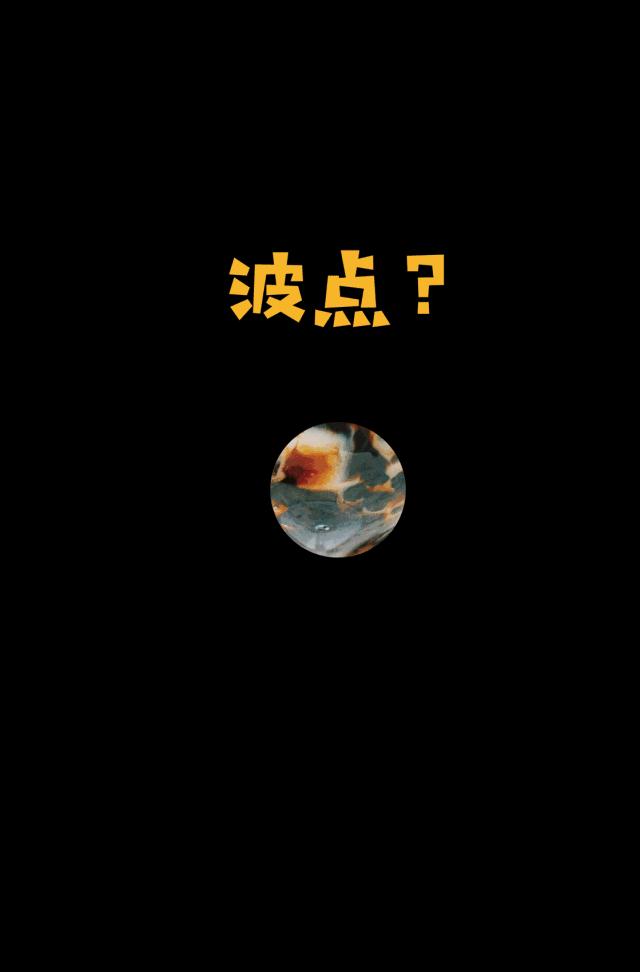 隐藏菜单及图片,隐藏菜单菜品