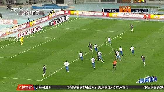 雷腾龙在泰达的地位,泰达球员雷腾龙