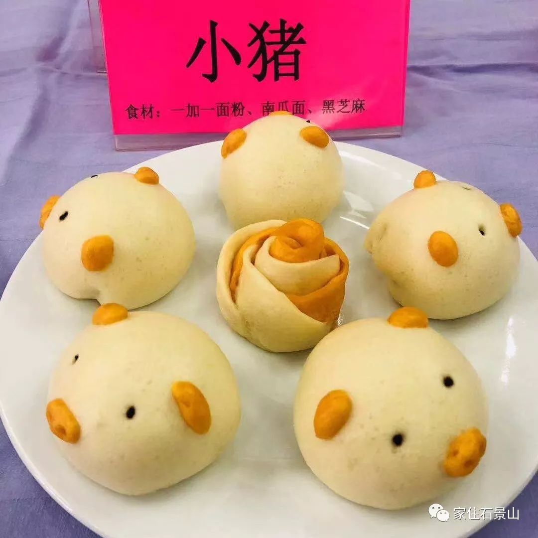 鐭虫櫙灞卞弻璇辜鍎垮洯,鐭虫櫙灞辫偛鎵嶅弻璇辜鍎垮洯