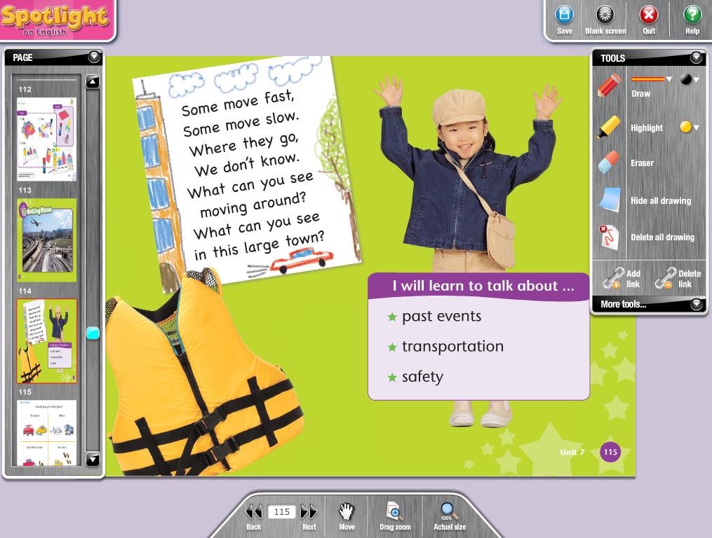 国际学校能提升孩子的英语能力吗,双语国际学校要英语授课吗