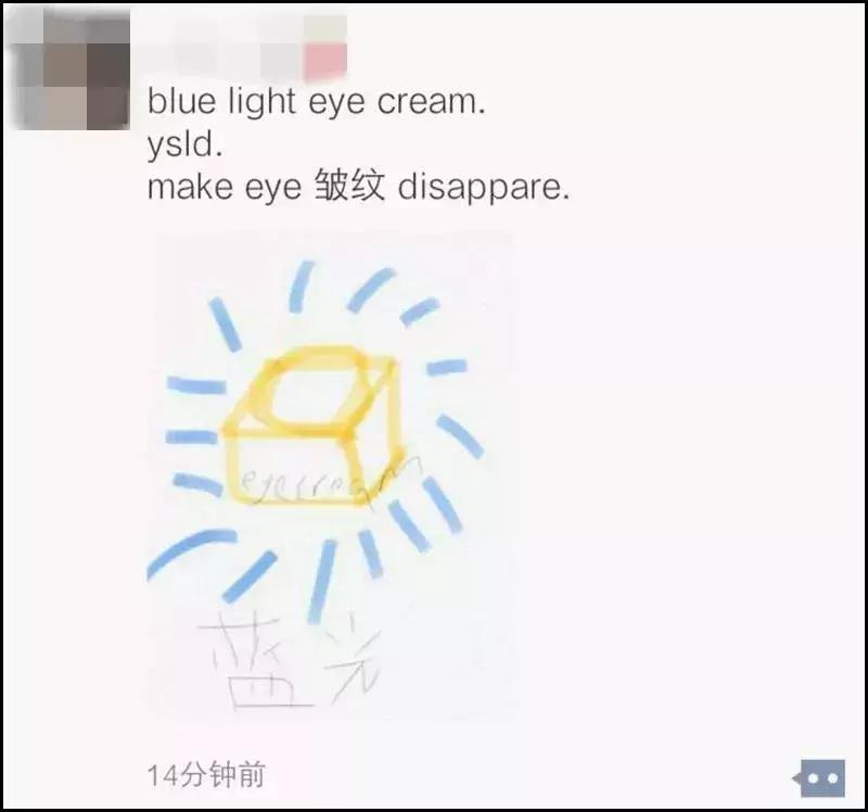 朋友圈代购还能做吗,朋友圈代购小店