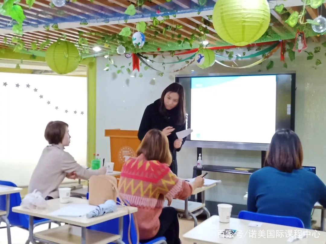 真羡慕你们拥有这样的老师！诺美老师满点技能输出中……