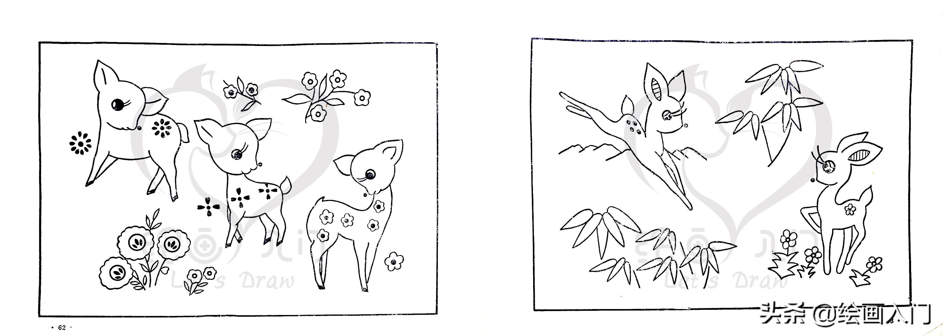 简笔画分享图片,简笔画刺绣可爱小图案